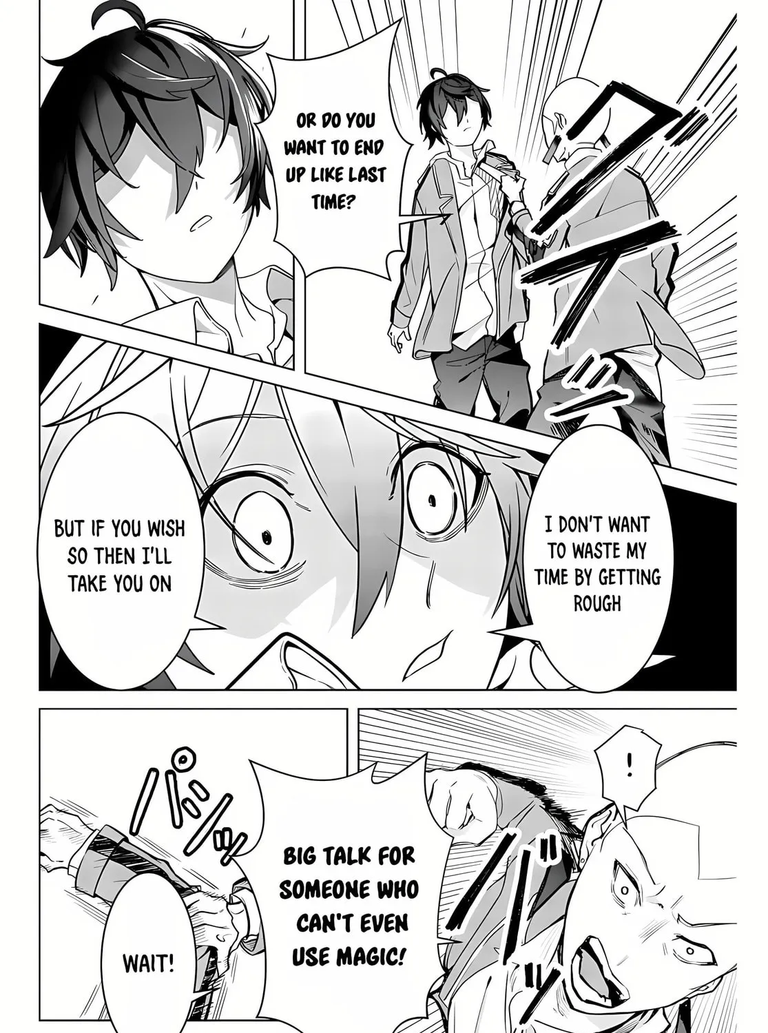 Majutsu Guild Sousui: Umarekawatte Imasara Yarinaosu Nidome no Gakuin Seikatsu Chapter 1 page 111 - 