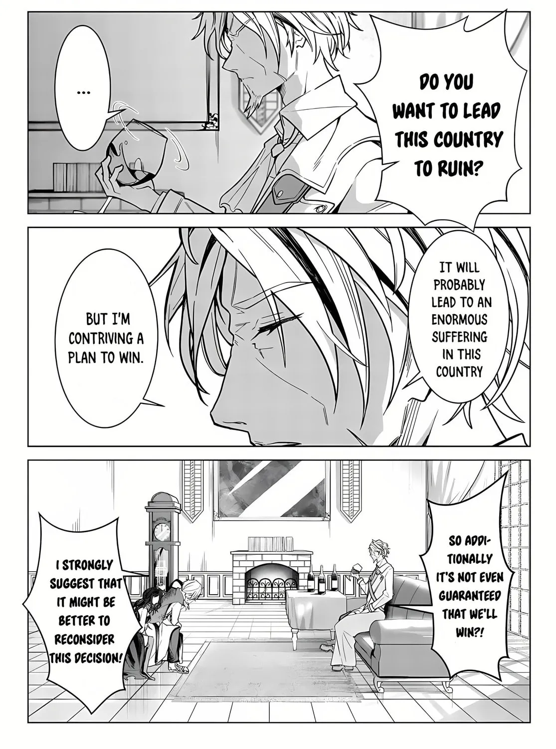 Majutsu Guild Sousui: Umarekawatte Imasara Yarinaosu Nidome no Gakuin Seikatsu Chapter 1 page 15 - 