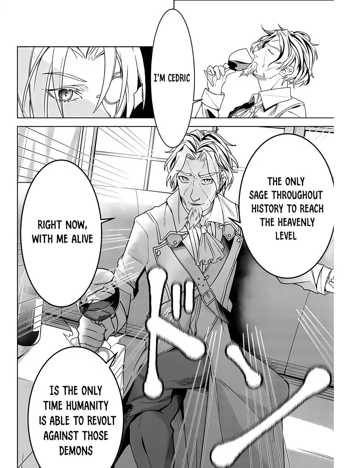 Majutsu Guild Sousui: Umarekawatte Imasara Yarinaosu Nidome no Gakuin Seikatsu Chapter 1 page 23 - 