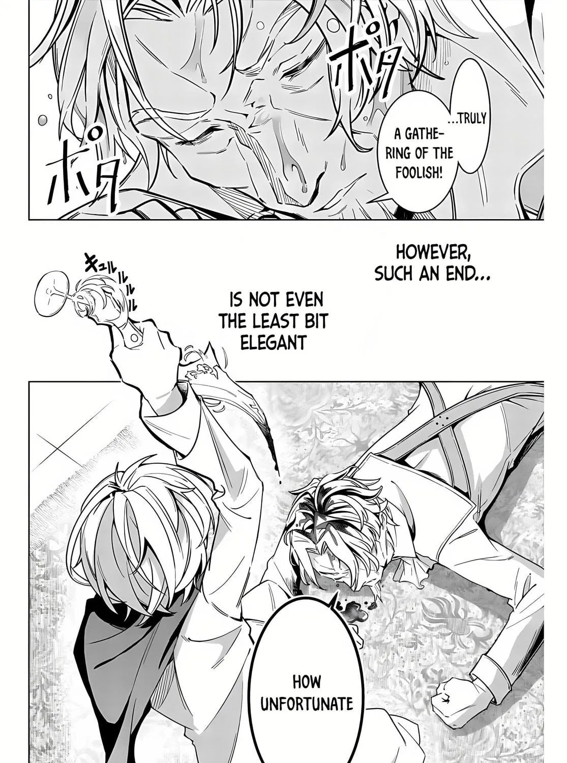 Majutsu Guild Sousui: Umarekawatte Imasara Yarinaosu Nidome no Gakuin Seikatsu Chapter 1 page 39 - 