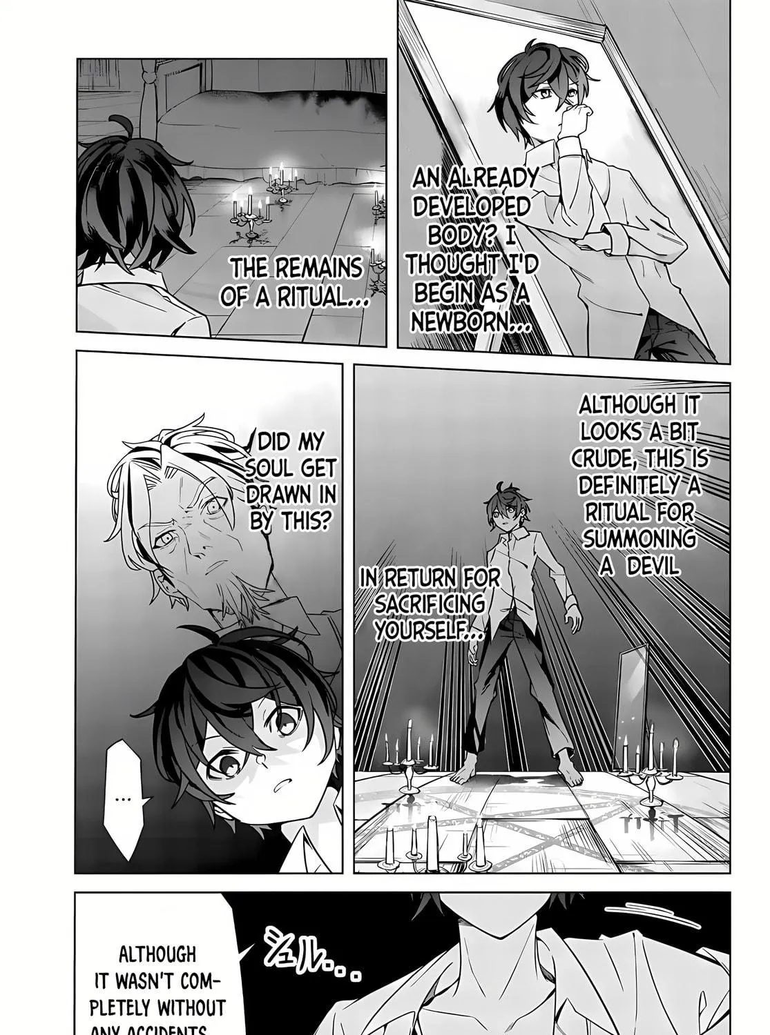 Majutsu Guild Sousui: Umarekawatte Imasara Yarinaosu Nidome no Gakuin Seikatsu Chapter 1 page 53 - 