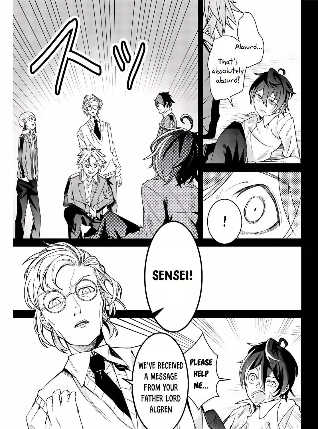 Majutsu Guild Sousui: Umarekawatte Imasara Yarinaosu Nidome no Gakuin Seikatsu Chapter 1 page 77 - 
