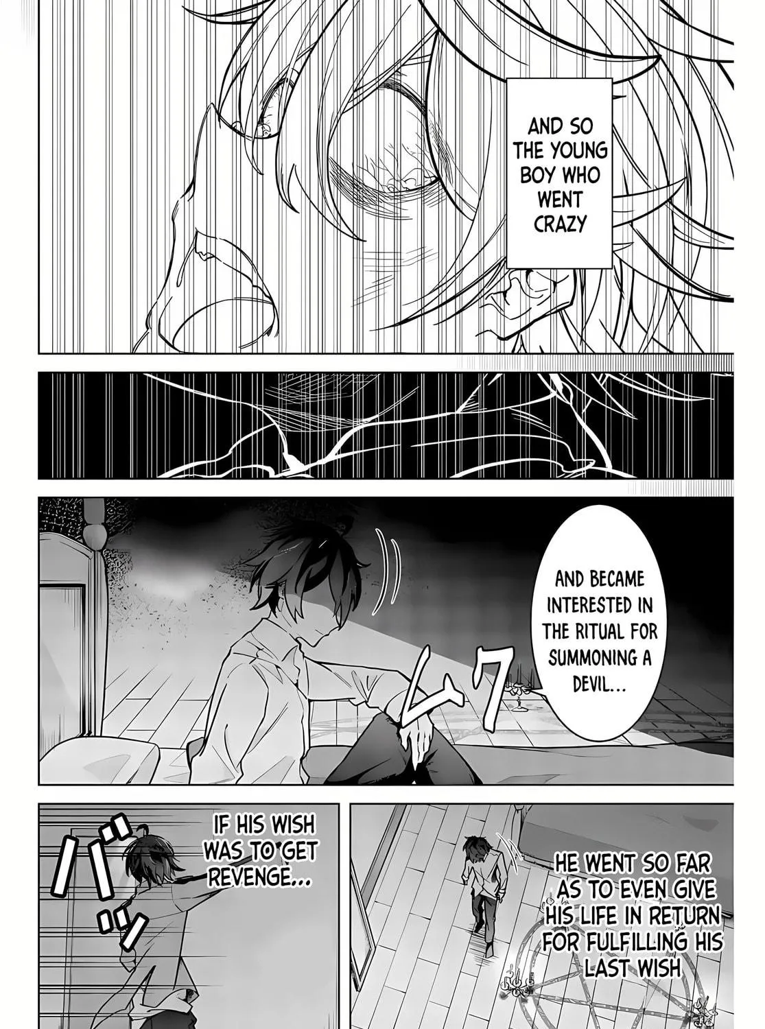 Majutsu Guild Sousui: Umarekawatte Imasara Yarinaosu Nidome no Gakuin Seikatsu Chapter 1 page 99 - 