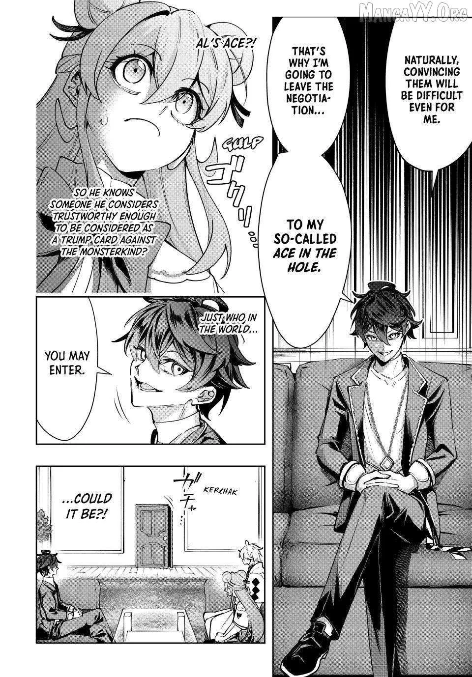 Majutsu Guild Sousui: Umarekawatte Imasara Yarinaosu Nidome no Gakuin Seikatsu Chapter 102 page 17 - 