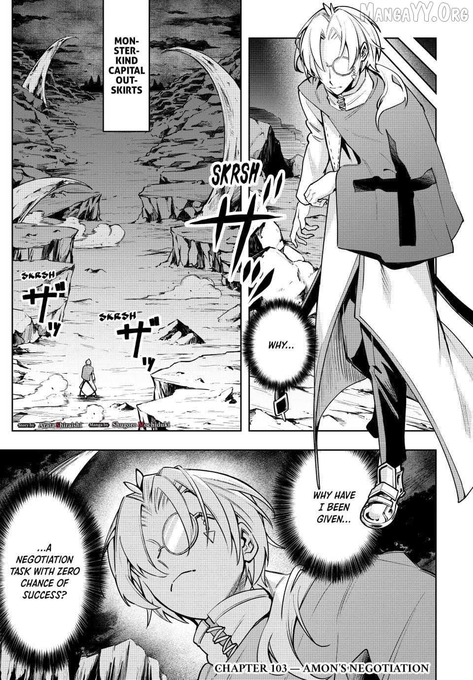 Majutsu Guild Sousui: Umarekawatte Imasara Yarinaosu Nidome no Gakuin Seikatsu Chapter 103 page 1 - 