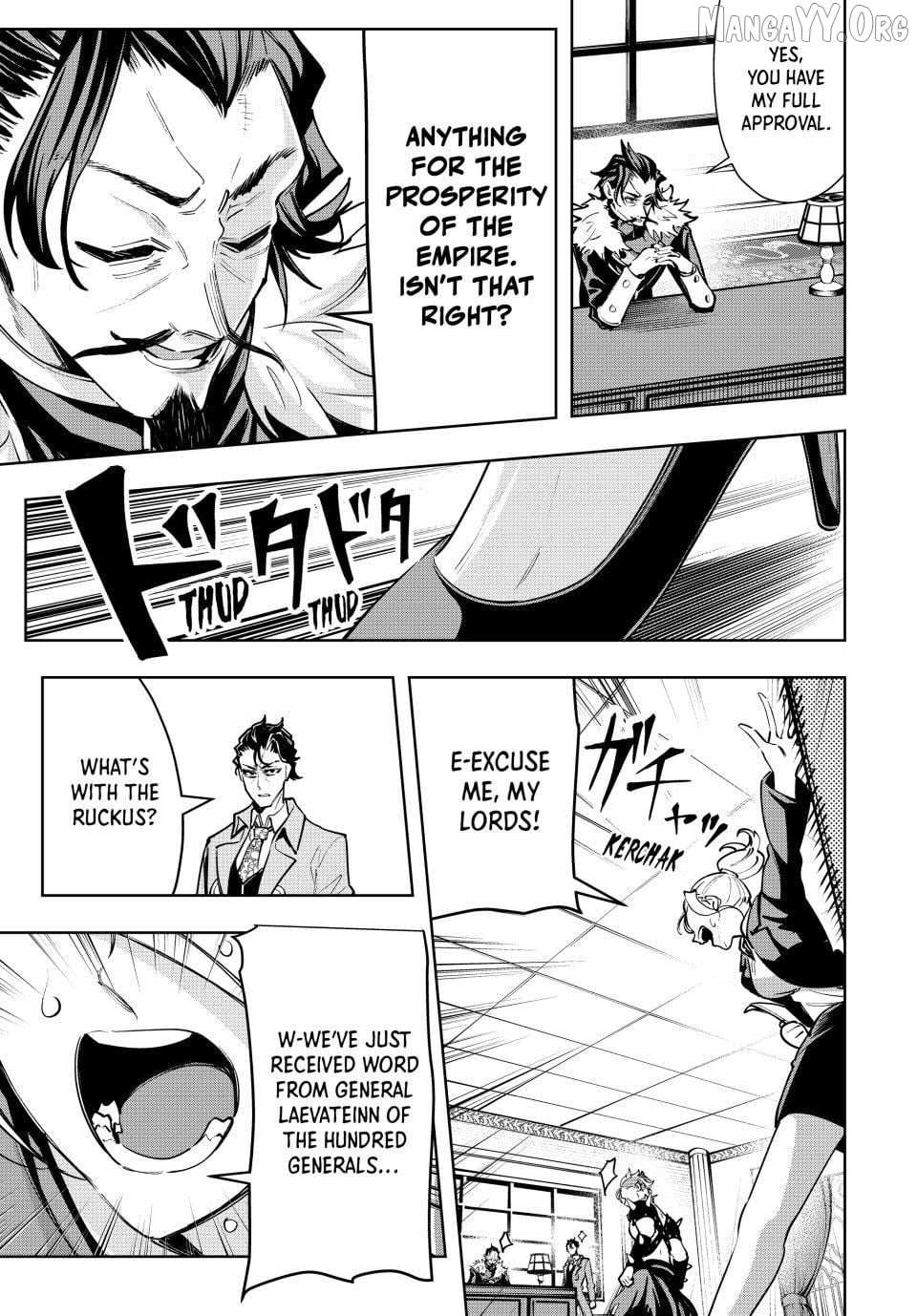 Majutsu Guild Sousui: Umarekawatte Imasara Yarinaosu Nidome no Gakuin Seikatsu Chapter 103 page 17 - 