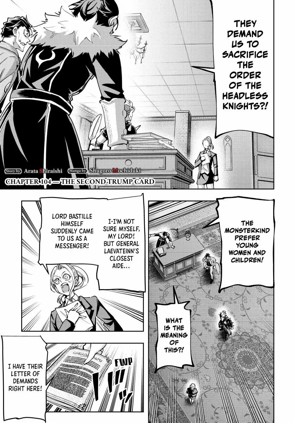 Majutsu Guild Sousui: Umarekawatte Imasara Yarinaosu Nidome no Gakuin Seikatsu Chapter 104 page 2 - 