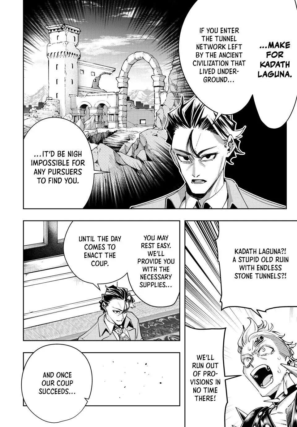 Majutsu Guild Sousui: Umarekawatte Imasara Yarinaosu Nidome no Gakuin Seikatsu Chapter 104 page 11 - 