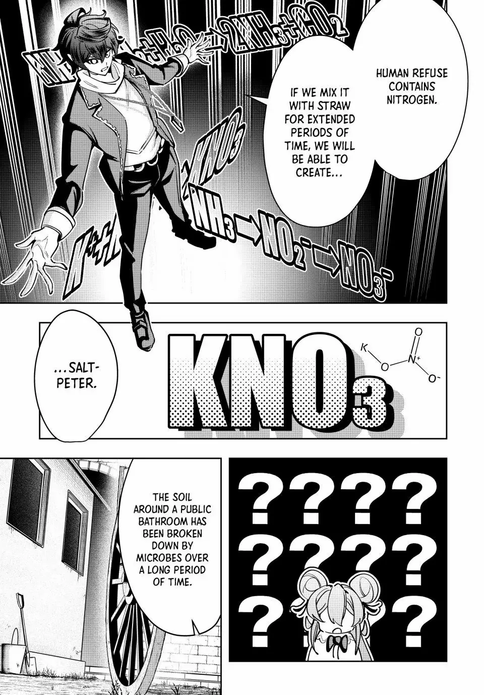 Majutsu Guild Sousui: Umarekawatte Imasara Yarinaosu Nidome no Gakuin Seikatsu Chapter 106 page 13 - 