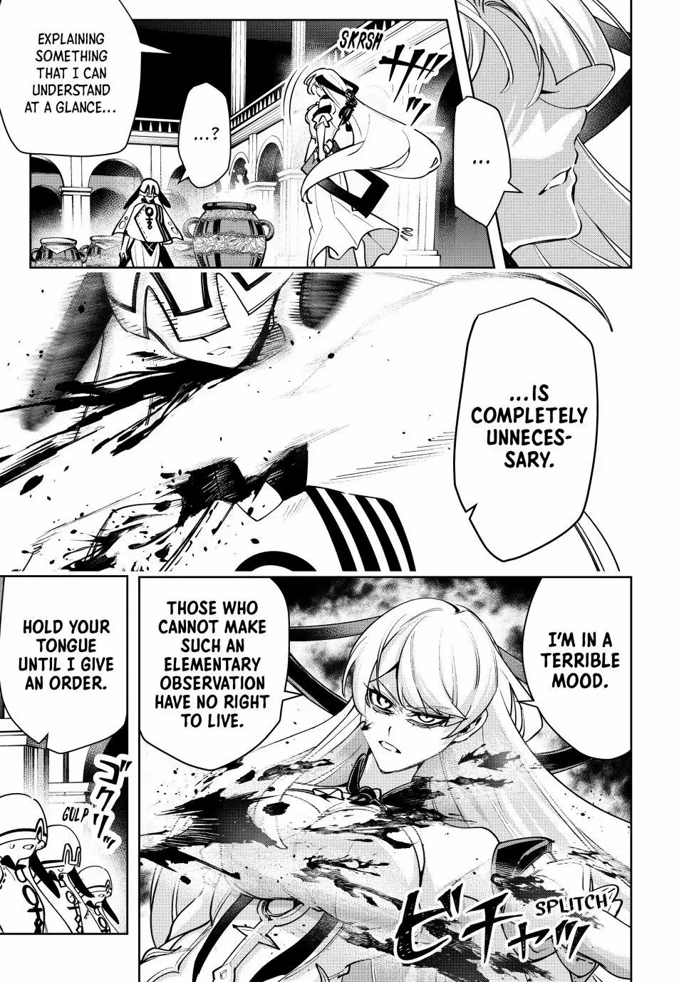 Majutsu Guild Sousui: Umarekawatte Imasara Yarinaosu Nidome no Gakuin Seikatsu Chapter 106 page 3 - 