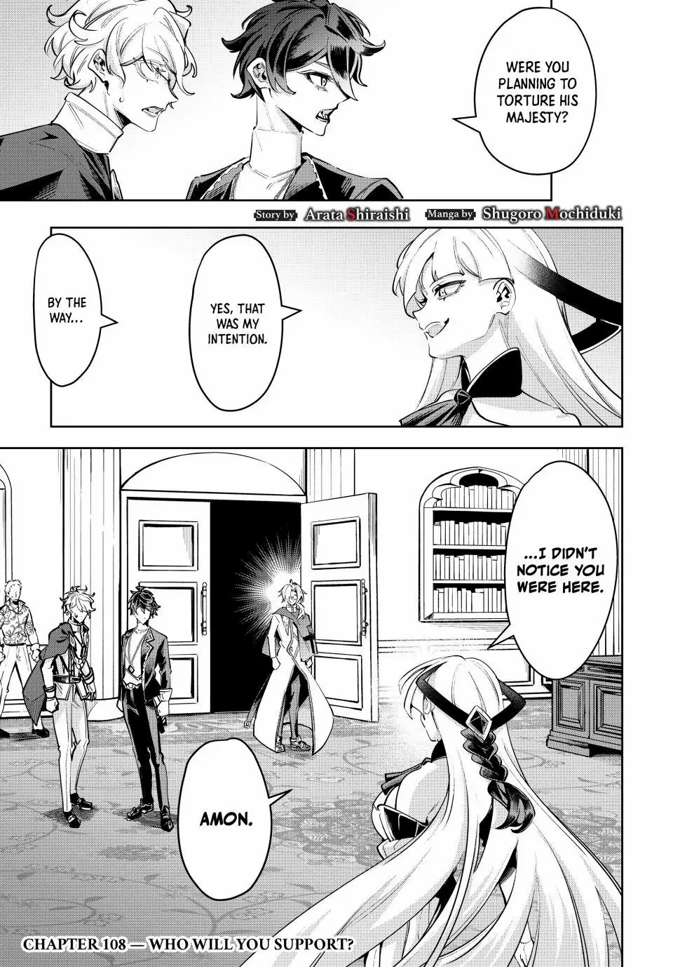 Majutsu Guild Sousui: Umarekawatte Imasara Yarinaosu Nidome no Gakuin Seikatsu Chapter 108 page 1 - 