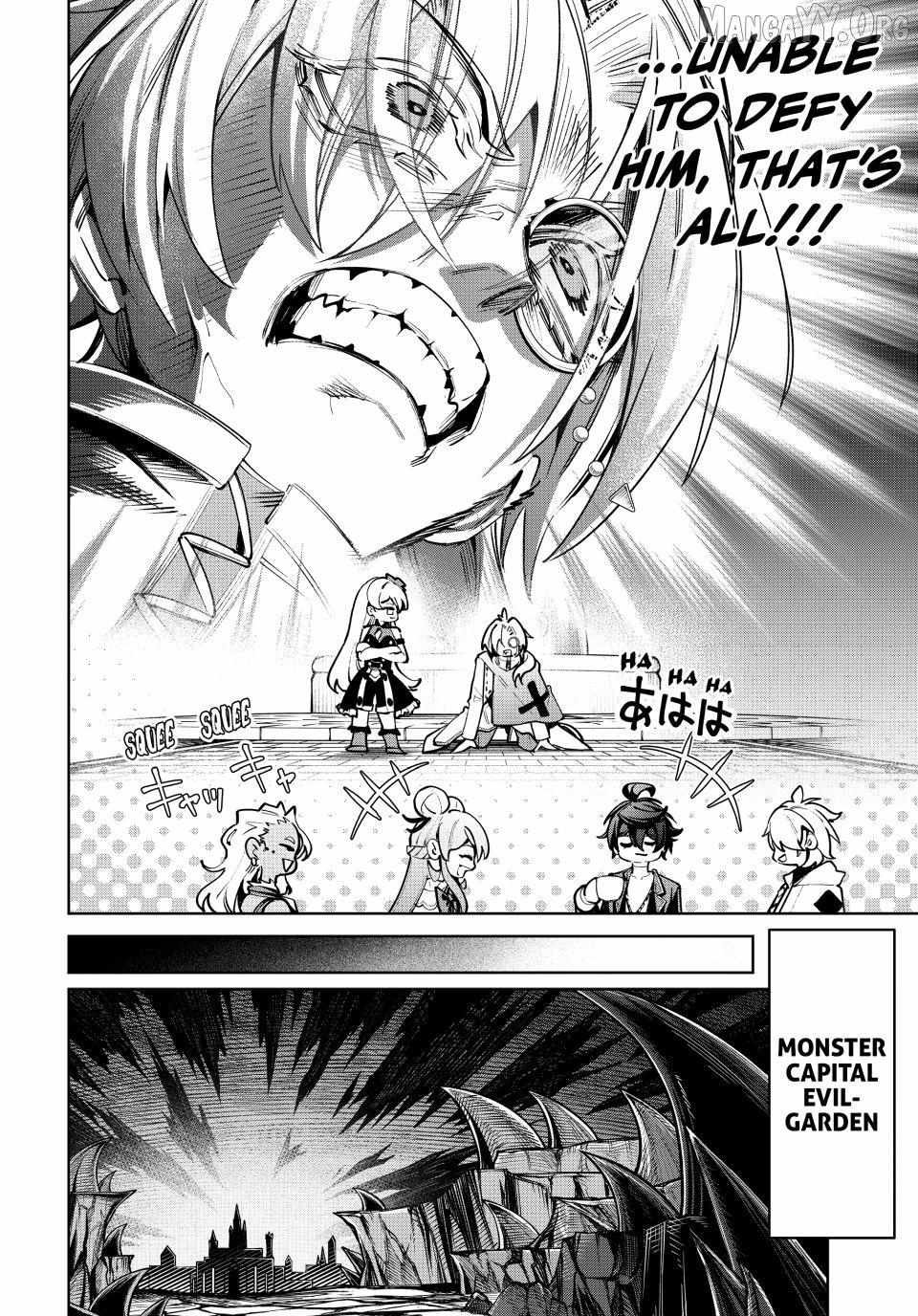 Majutsu Guild Sousui: Umarekawatte Imasara Yarinaosu Nidome no Gakuin Seikatsu Chapter 109 page 12 - 