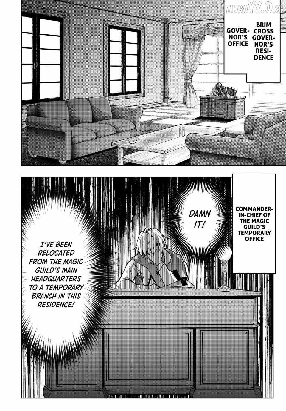 Majutsu Guild Sousui: Umarekawatte Imasara Yarinaosu Nidome no Gakuin Seikatsu Chapter 109 page 16 - 