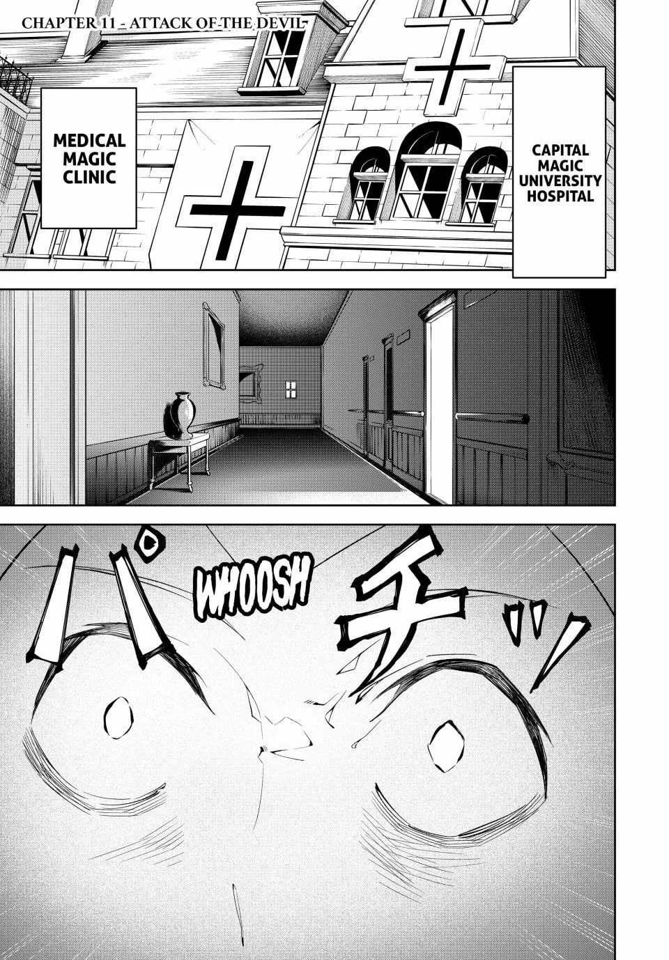 Majutsu Guild Sousui: Umarekawatte Imasara Yarinaosu Nidome no Gakuin Seikatsu Chapter 11 page 1 - 