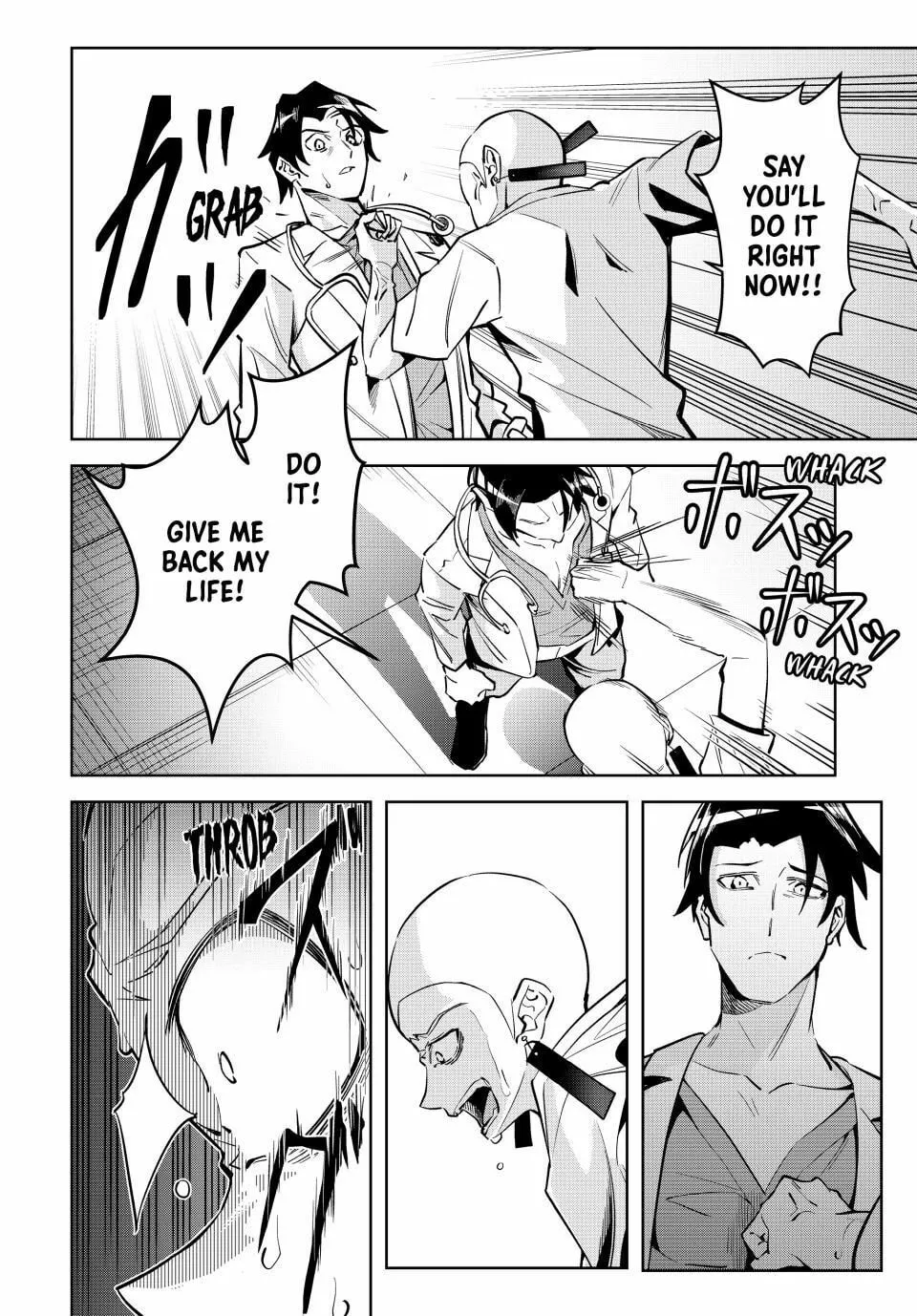 Majutsu Guild Sousui: Umarekawatte Imasara Yarinaosu Nidome no Gakuin Seikatsu Chapter 11 page 14 - 