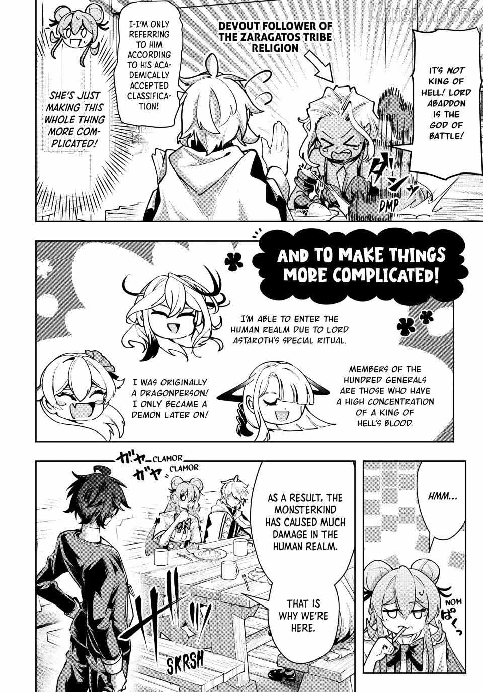 Majutsu Guild Sousui: Umarekawatte Imasara Yarinaosu Nidome no Gakuin Seikatsu Chapter 111 page 15 - 