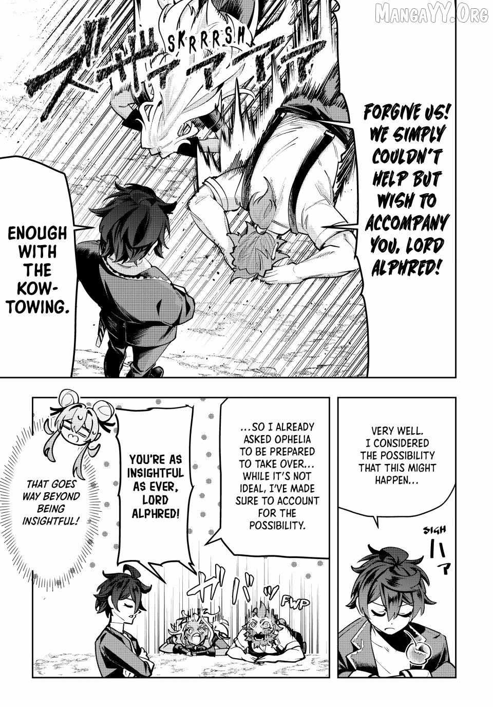 Majutsu Guild Sousui: Umarekawatte Imasara Yarinaosu Nidome no Gakuin Seikatsu Chapter 111 page 4 - 