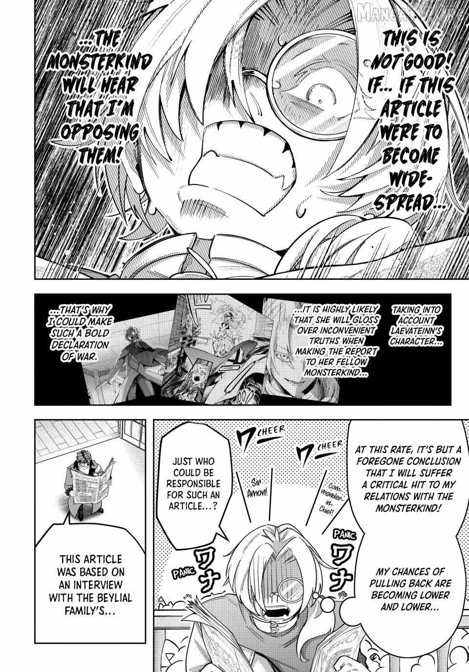 Majutsu Guild Sousui: Umarekawatte Imasara Yarinaosu Nidome no Gakuin Seikatsu Chapter 113 page 13 - 