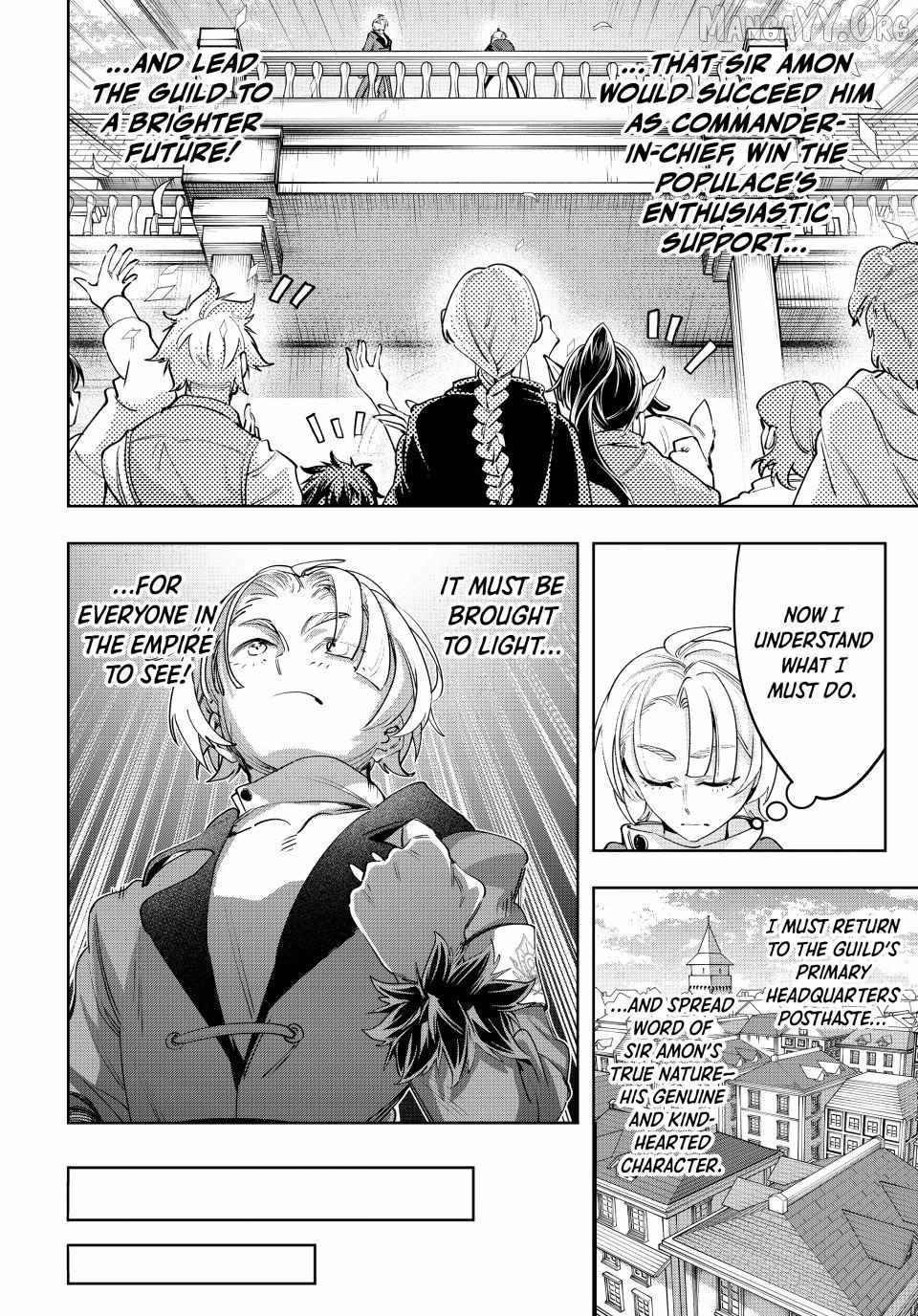 Majutsu Guild Sousui: Umarekawatte Imasara Yarinaosu Nidome no Gakuin Seikatsu Chapter 113 page 15 - 