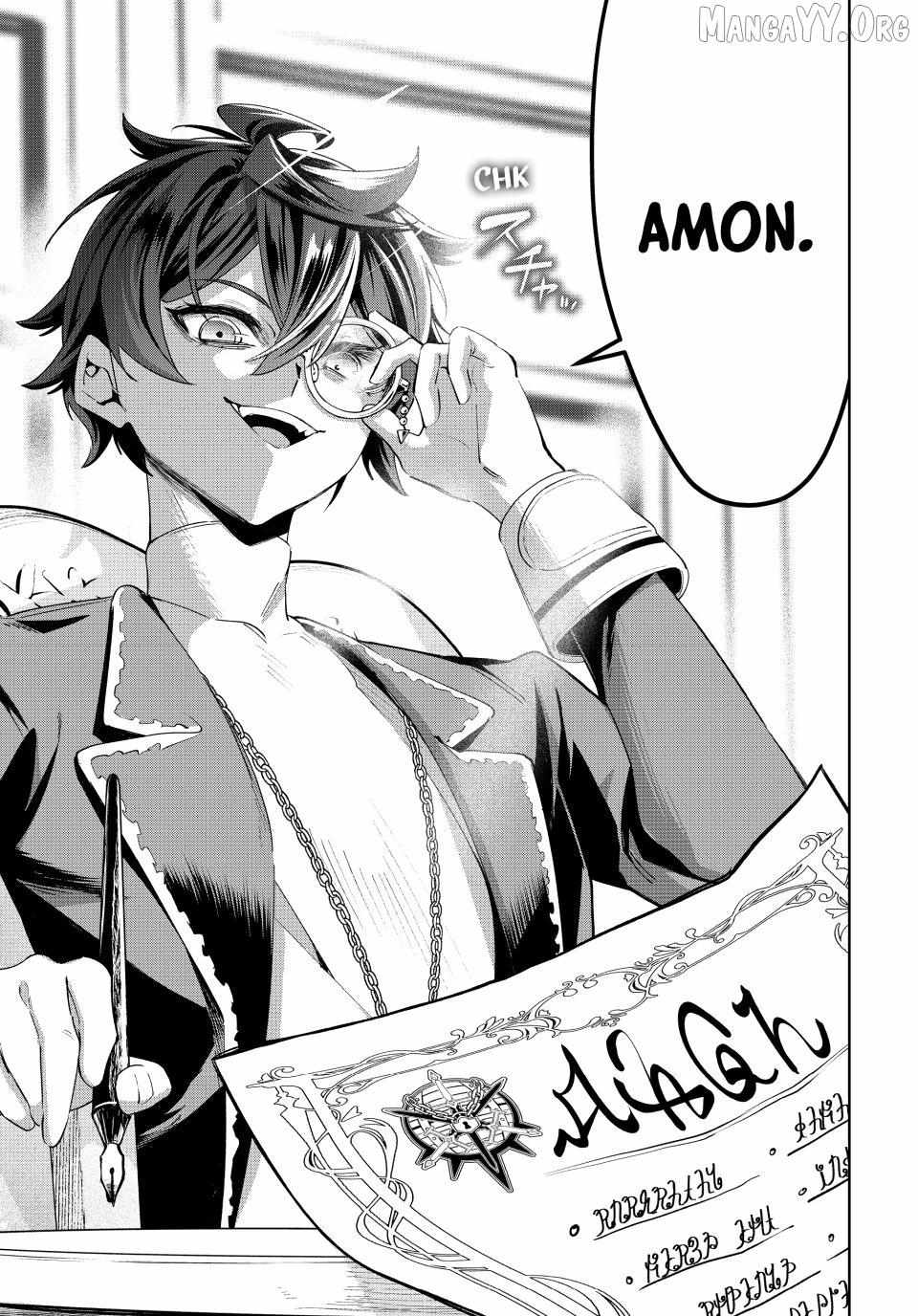 Majutsu Guild Sousui: Umarekawatte Imasara Yarinaosu Nidome no Gakuin Seikatsu Chapter 113 page 20 - 