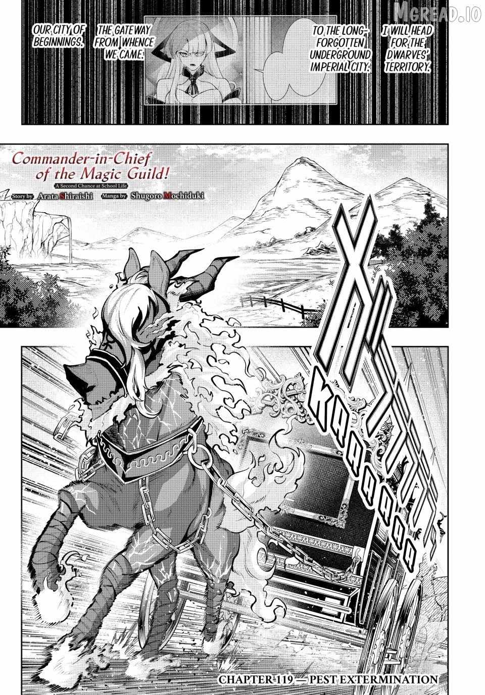 Majutsu Guild Sousui: Umarekawatte Imasara Yarinaosu Nidome no Gakuin Seikatsu Chapter 119 page 1 - 