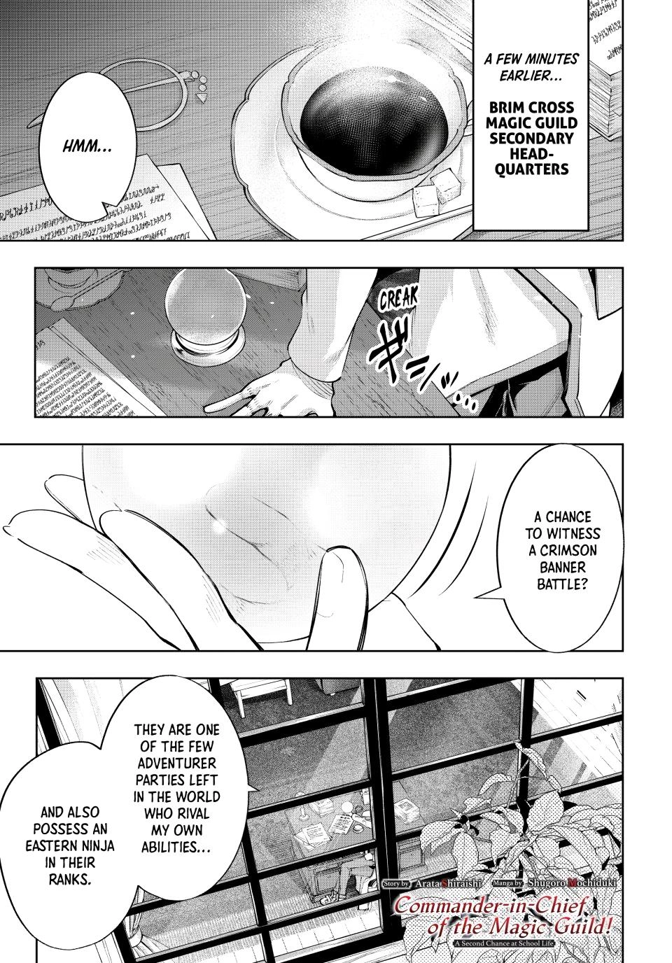 Majutsu Guild Sousui: Umarekawatte Imasara Yarinaosu Nidome no Gakuin Seikatsu Chapter 124 page 1 - 
