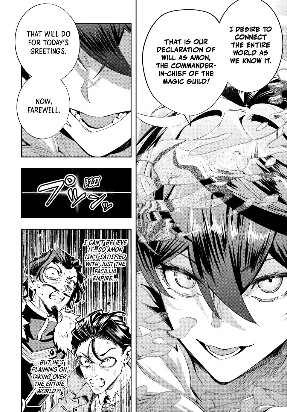 Majutsu Guild Sousui: Umarekawatte Imasara Yarinaosu Nidome no Gakuin Seikatsu Chapter 124 page 18 - 