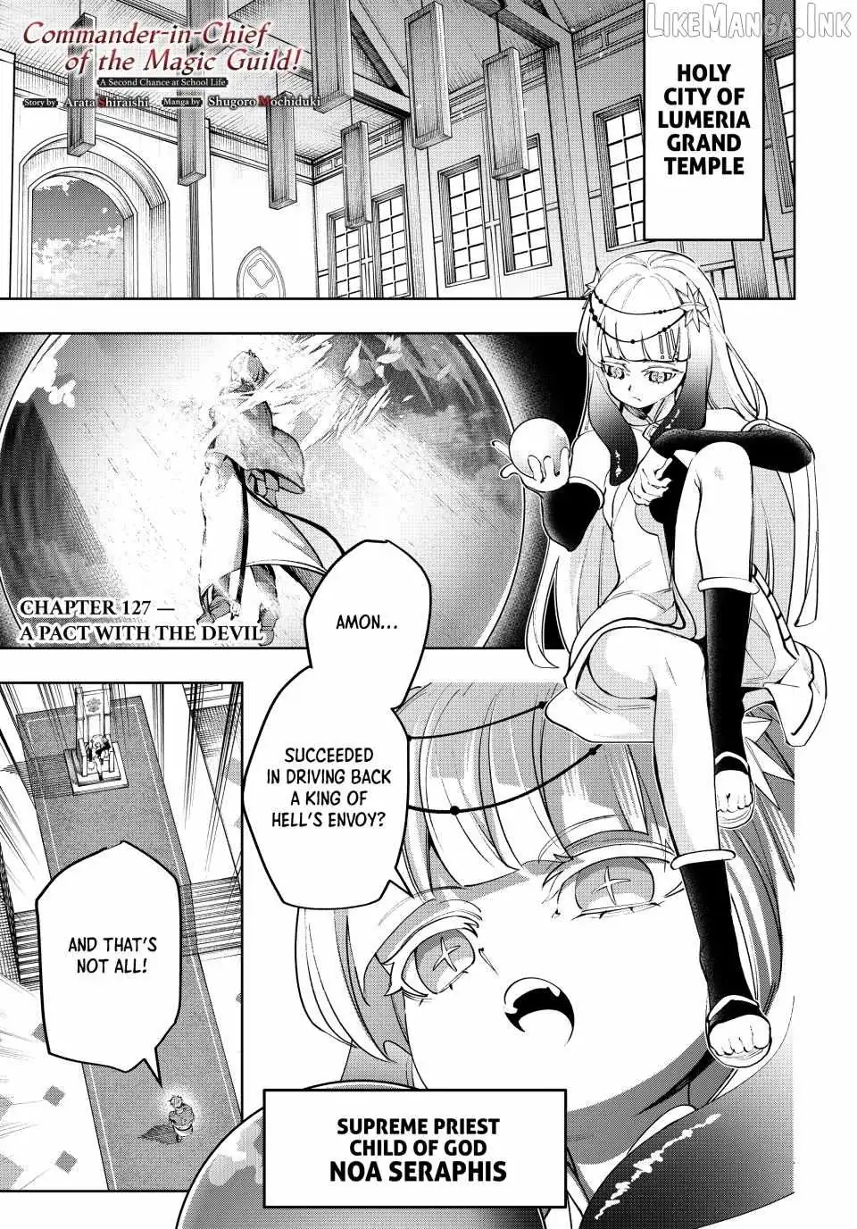 Majutsu Guild Sousui: Umarekawatte Imasara Yarinaosu Nidome no Gakuin Seikatsu Chapter 127 page 1 - 