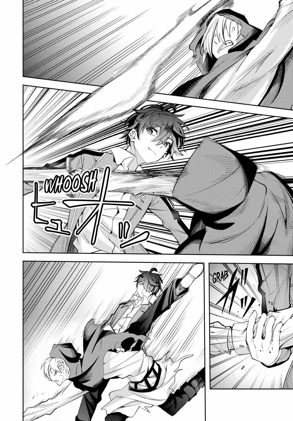 Majutsu Guild Sousui: Umarekawatte Imasara Yarinaosu Nidome no Gakuin Seikatsu Chapter 14 page 2 - 
