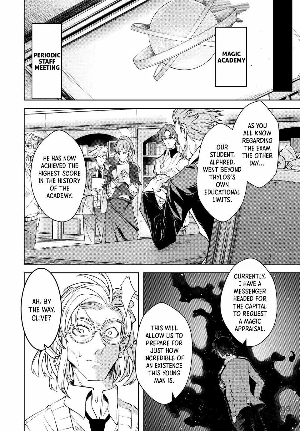 Majutsu Guild Sousui: Umarekawatte Imasara Yarinaosu Nidome no Gakuin Seikatsu Chapter 16 page 12 - 