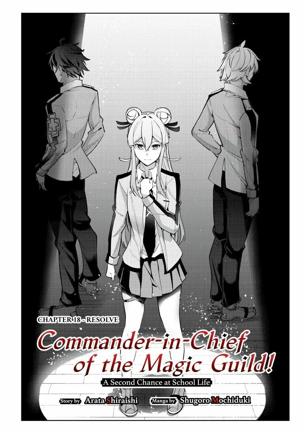 Majutsu Guild Sousui: Umarekawatte Imasara Yarinaosu Nidome no Gakuin Seikatsu Chapter 18 page 2 - 