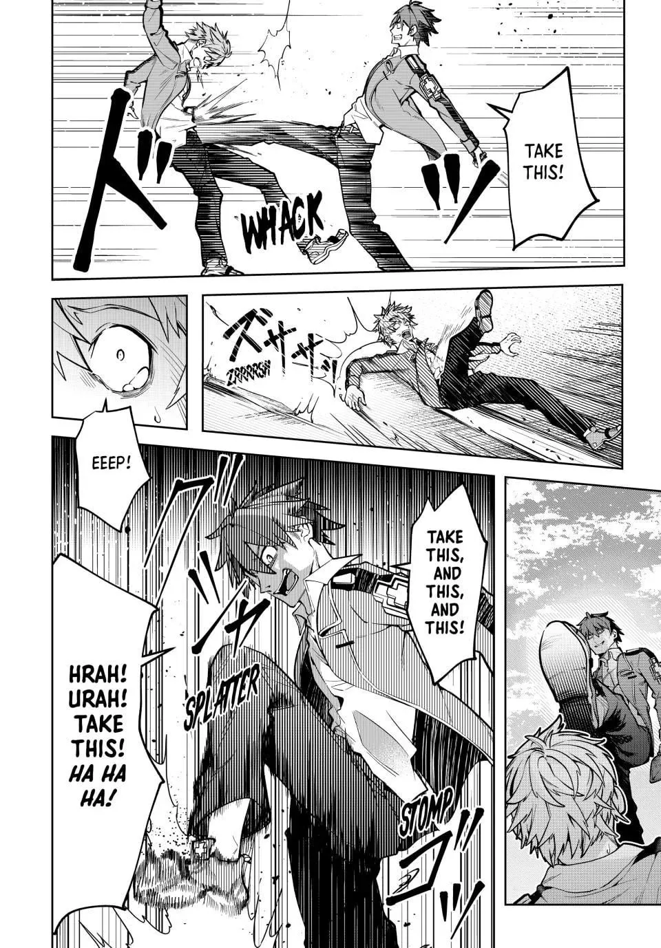 Majutsu Guild Sousui: Umarekawatte Imasara Yarinaosu Nidome no Gakuin Seikatsu Chapter 19 page 2 - 