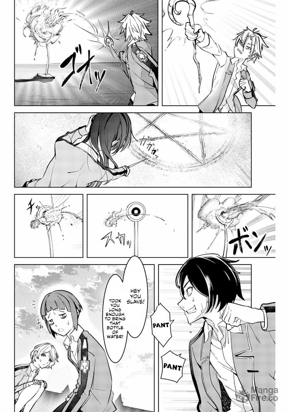 Majutsu Guild Sousui: Umarekawatte Imasara Yarinaosu Nidome no Gakuin Seikatsu Chapter 2 page 25 - 