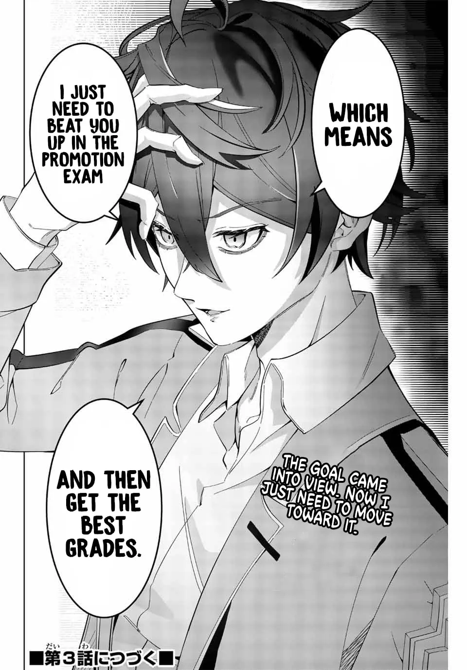 Majutsu Guild Sousui: Umarekawatte Imasara Yarinaosu Nidome no Gakuin Seikatsu Chapter 2 page 45 - 