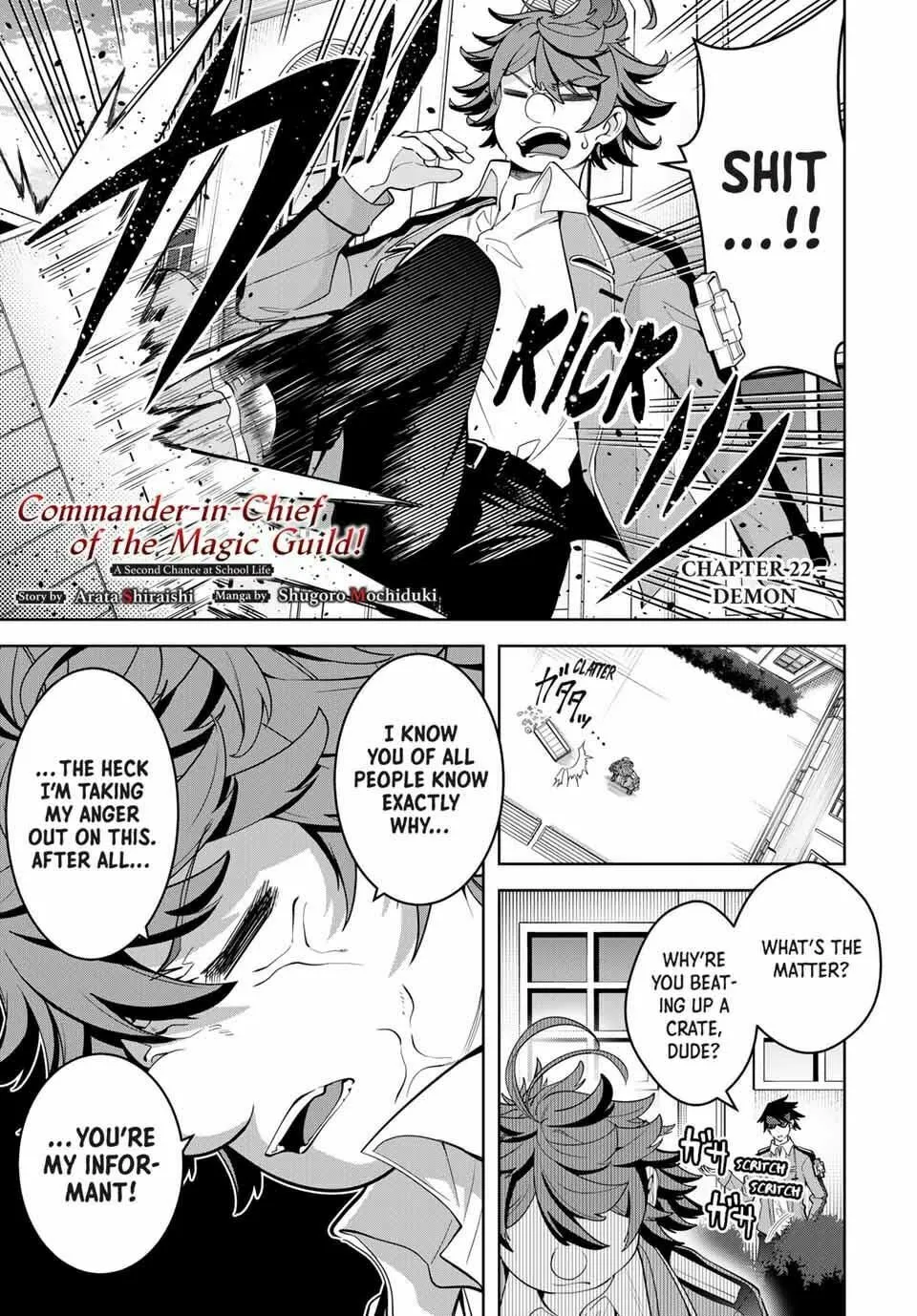 Majutsu Guild Sousui: Umarekawatte Imasara Yarinaosu Nidome no Gakuin Seikatsu Chapter 22 page 1 - 