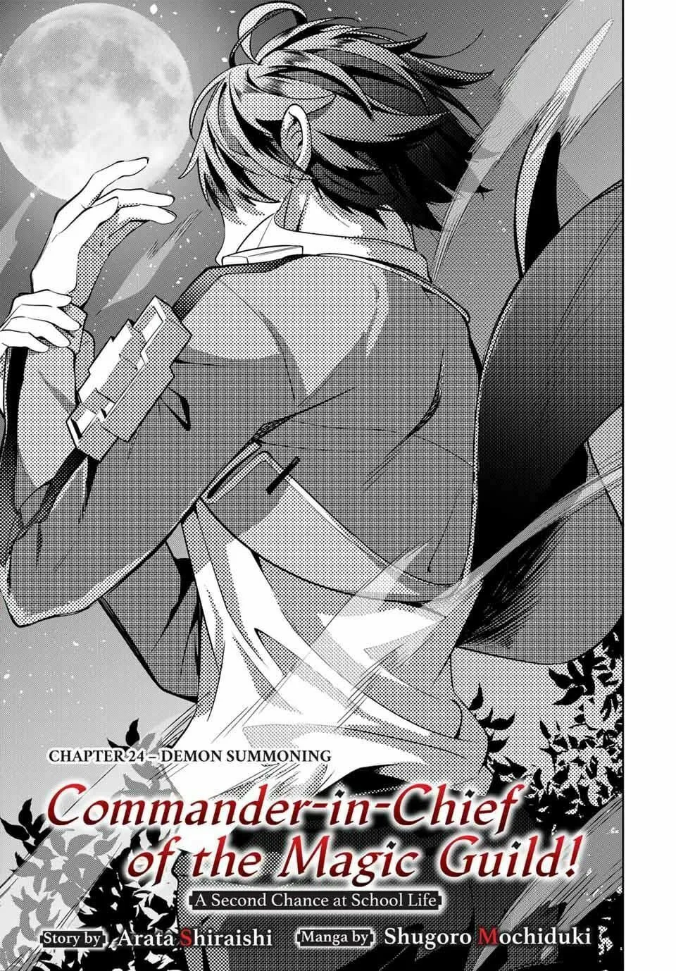 Majutsu Guild Sousui: Umarekawatte Imasara Yarinaosu Nidome no Gakuin Seikatsu Chapter 24 page 1 - 