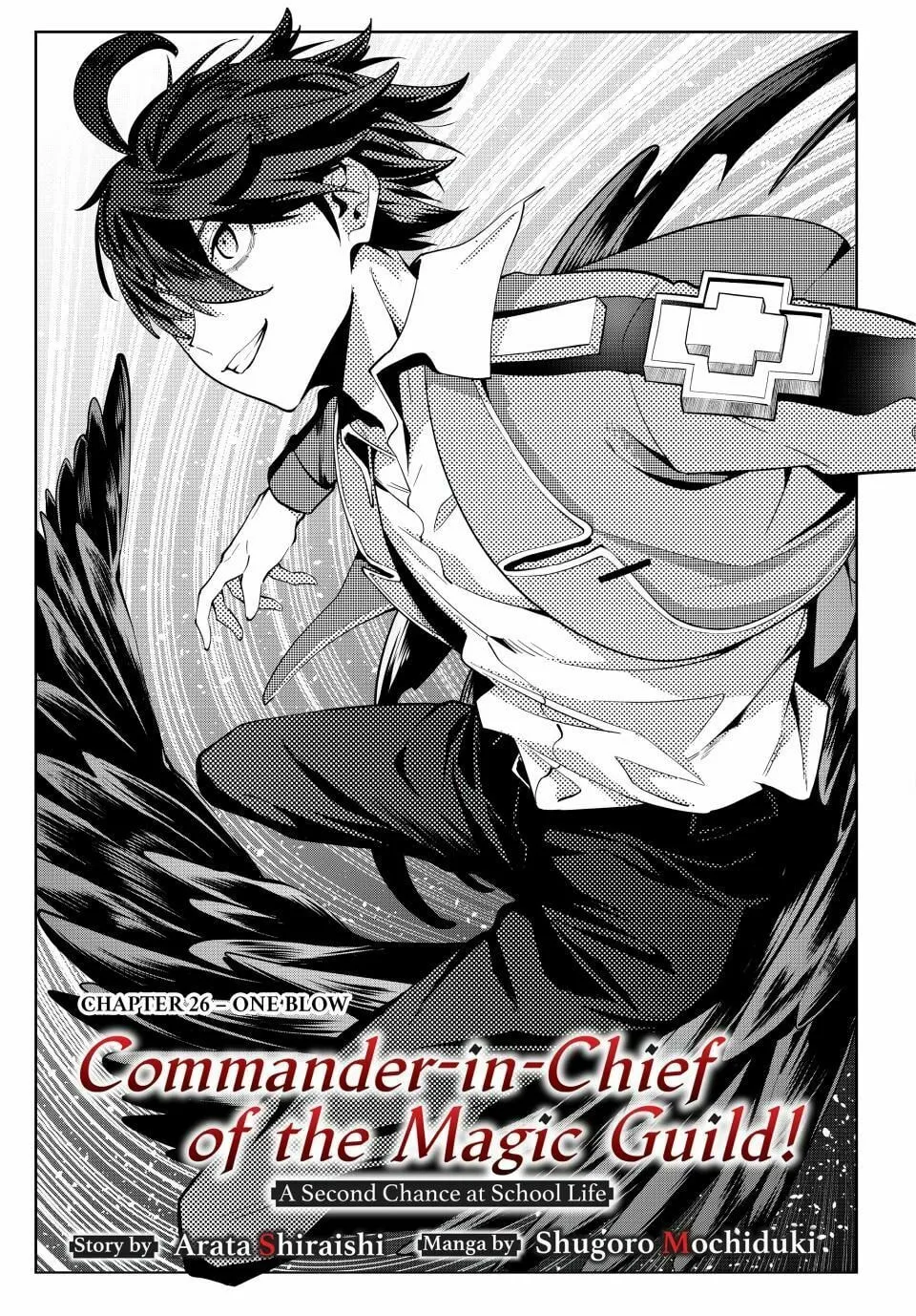 Majutsu Guild Sousui: Umarekawatte Imasara Yarinaosu Nidome no Gakuin Seikatsu Chapter 26 page 1 - 