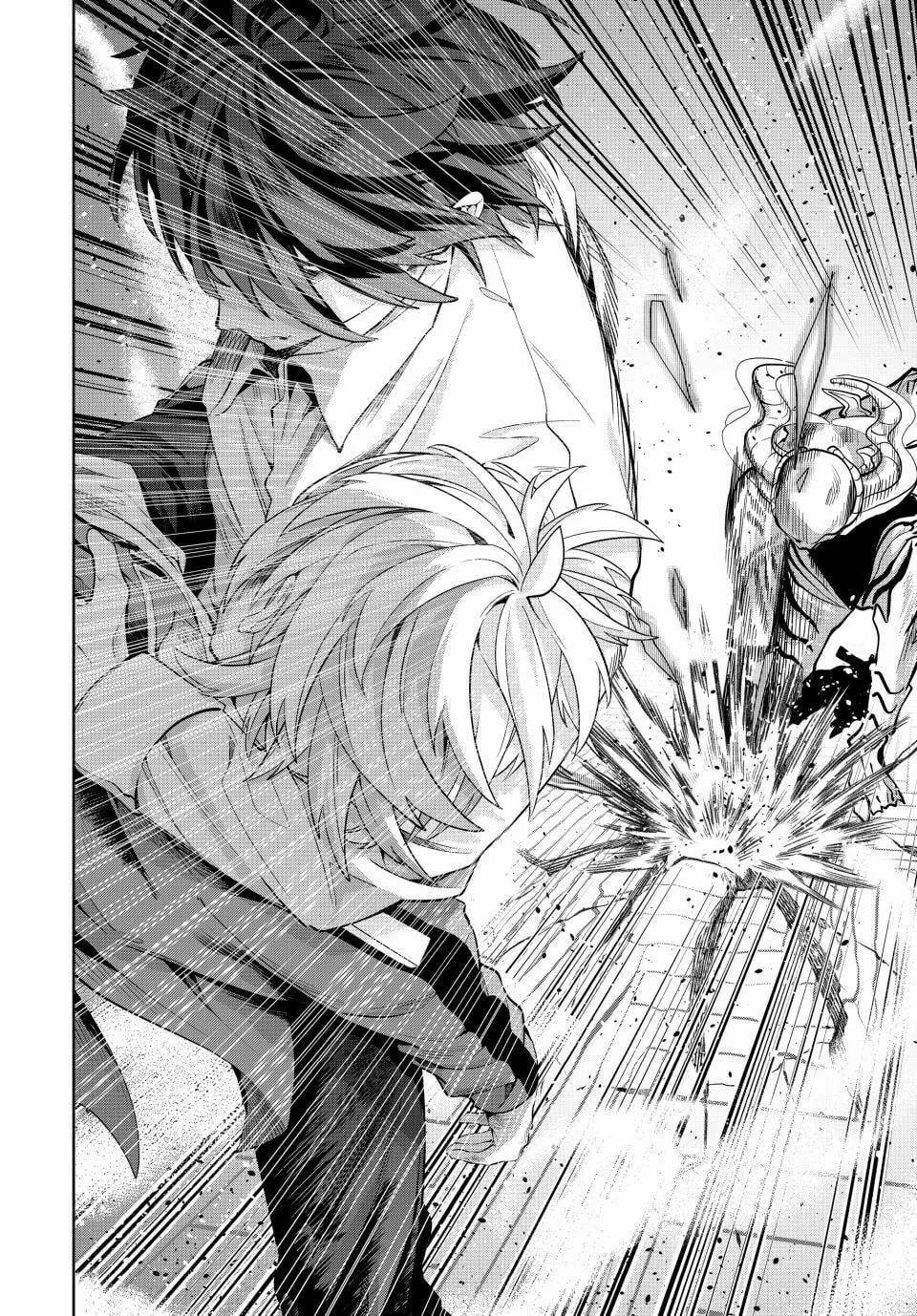 Majutsu Guild Sousui: Umarekawatte Imasara Yarinaosu Nidome no Gakuin Seikatsu Chapter 26 page 4 - 