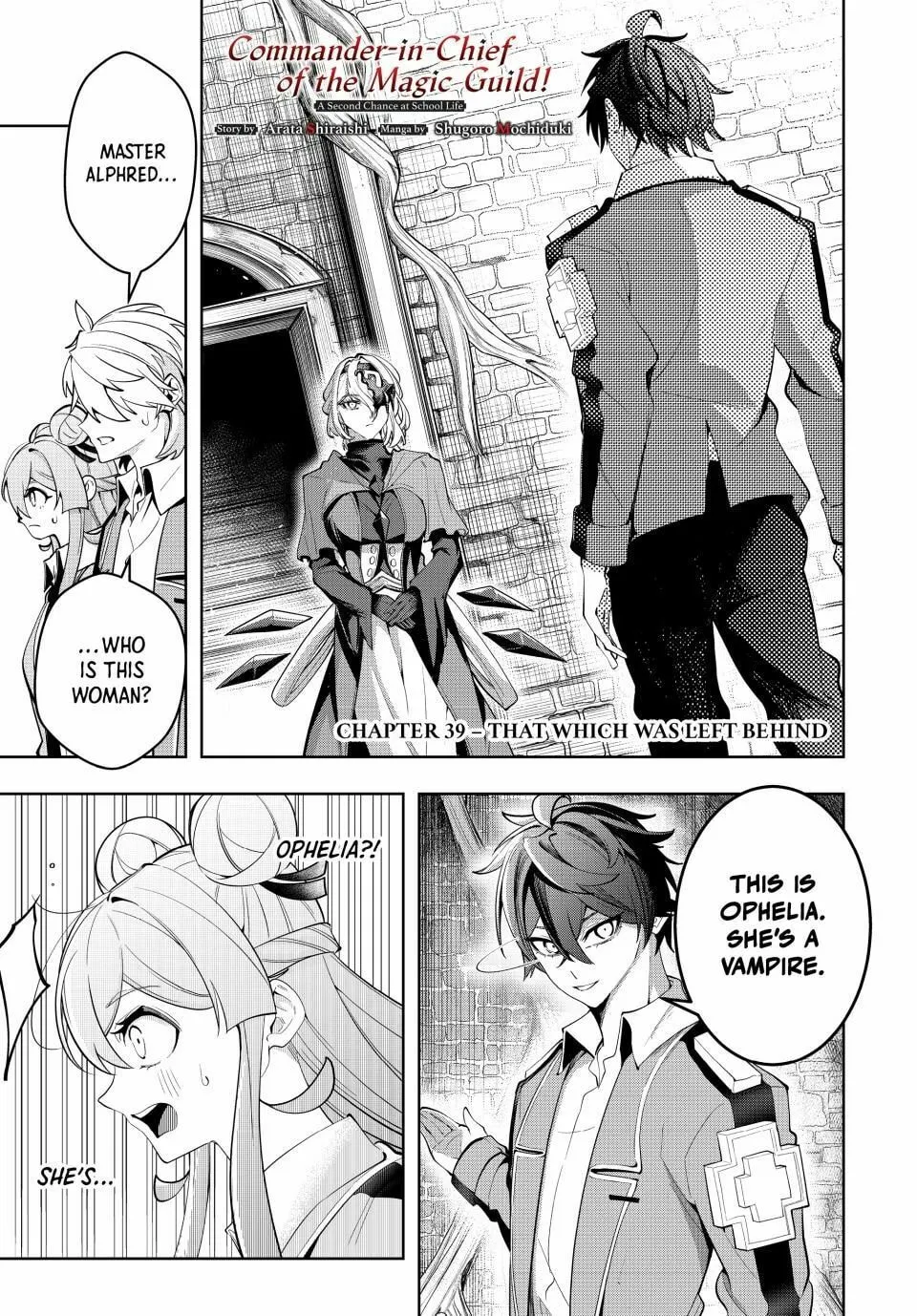 Majutsu Guild Sousui: Umarekawatte Imasara Yarinaosu Nidome no Gakuin Seikatsu Chapter 39 page 1 - 