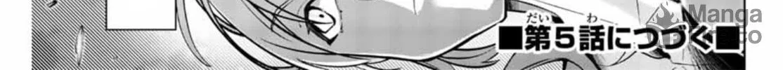 Majutsu Guild Sousui: Umarekawatte Imasara Yarinaosu Nidome no Gakuin Seikatsu Chapter 4 page 40 - 