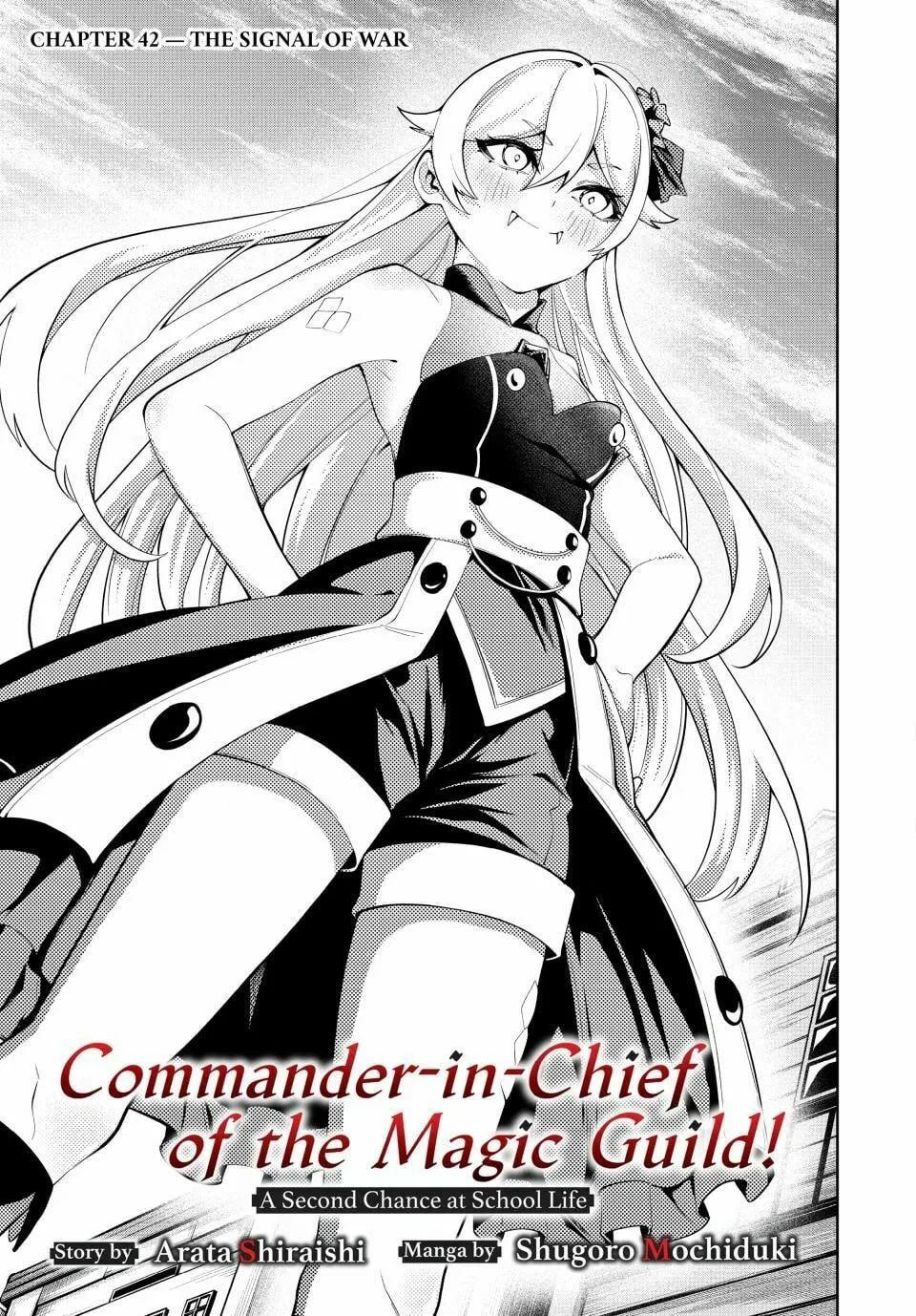 Majutsu Guild Sousui: Umarekawatte Imasara Yarinaosu Nidome no Gakuin Seikatsu Chapter 42 page 1 - 