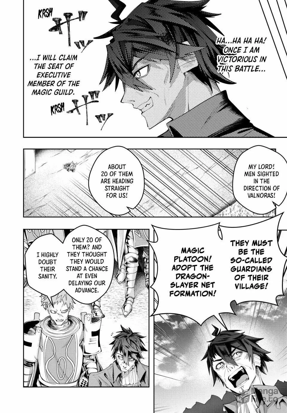 Majutsu Guild Sousui: Umarekawatte Imasara Yarinaosu Nidome no Gakuin Seikatsu Chapter 42 page 10 - 
