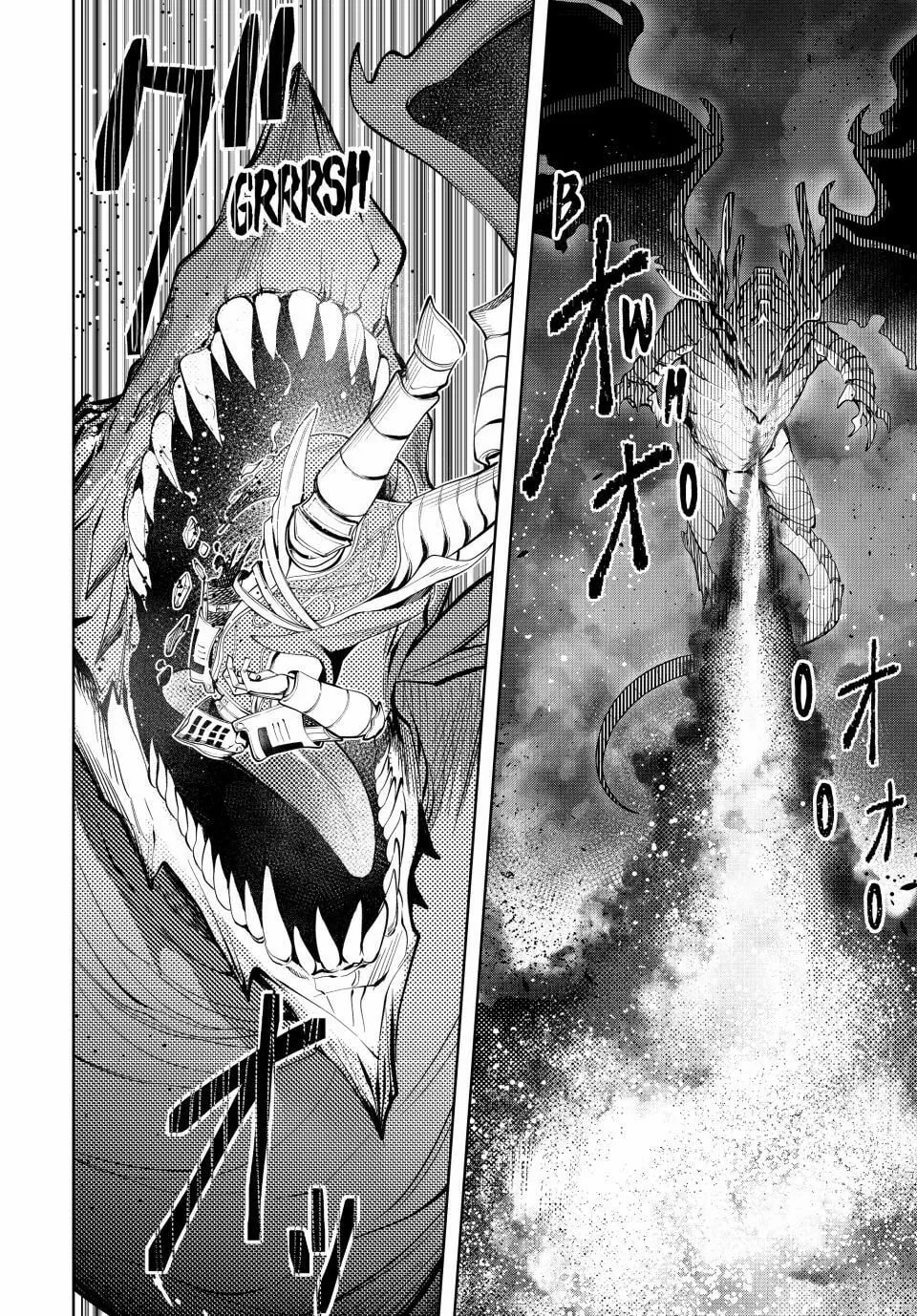 Majutsu Guild Sousui: Umarekawatte Imasara Yarinaosu Nidome no Gakuin Seikatsu Chapter 43 page 4 - 