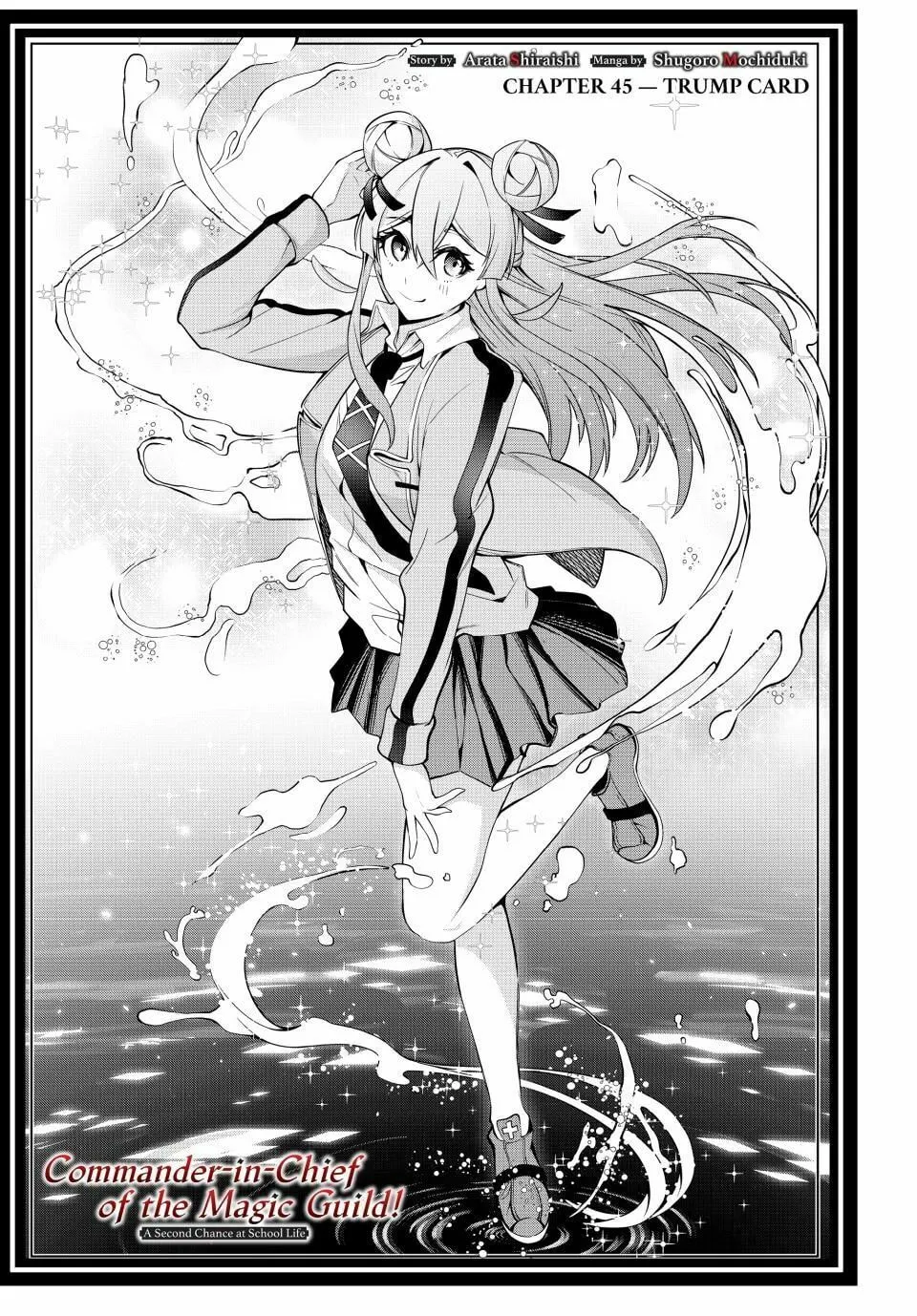 Majutsu Guild Sousui: Umarekawatte Imasara Yarinaosu Nidome no Gakuin Seikatsu Chapter 45 page 1 - 