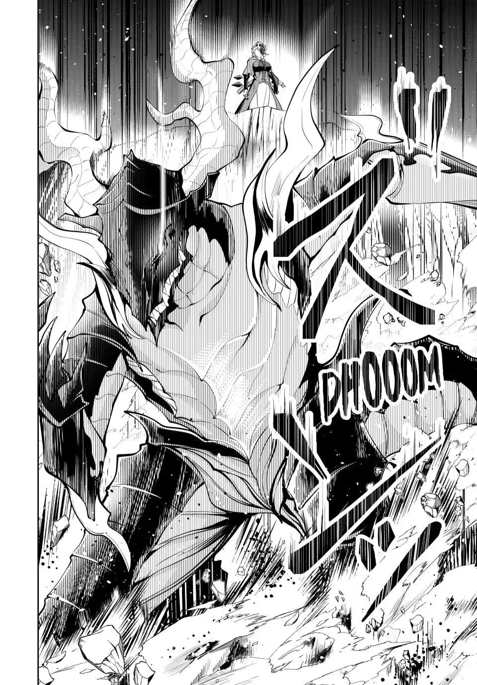 Majutsu Guild Sousui: Umarekawatte Imasara Yarinaosu Nidome no Gakuin Seikatsu Chapter 45 page 14 - 