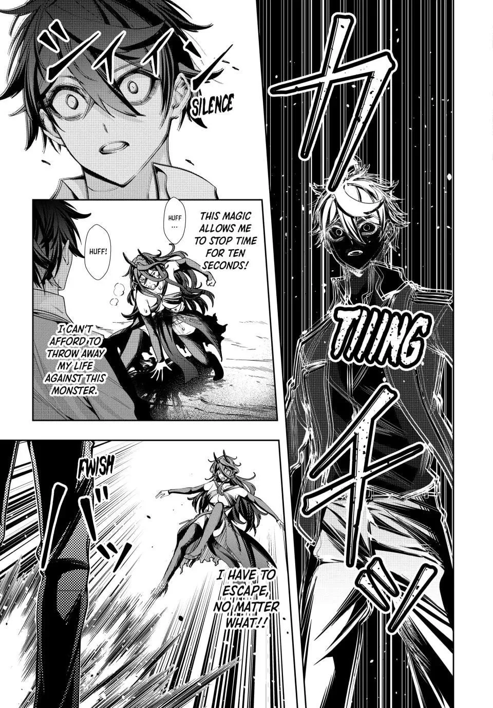 Majutsu Guild Sousui: Umarekawatte Imasara Yarinaosu Nidome no Gakuin Seikatsu Chapter 48 page 13 - 