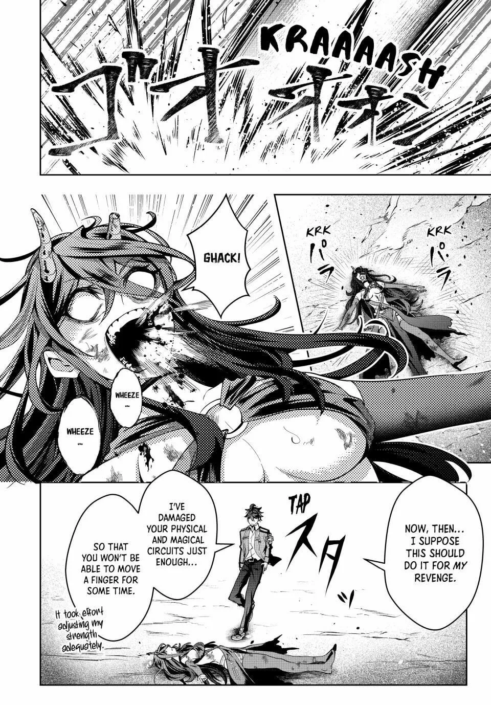 Majutsu Guild Sousui: Umarekawatte Imasara Yarinaosu Nidome no Gakuin Seikatsu Chapter 48 page 17 - 
