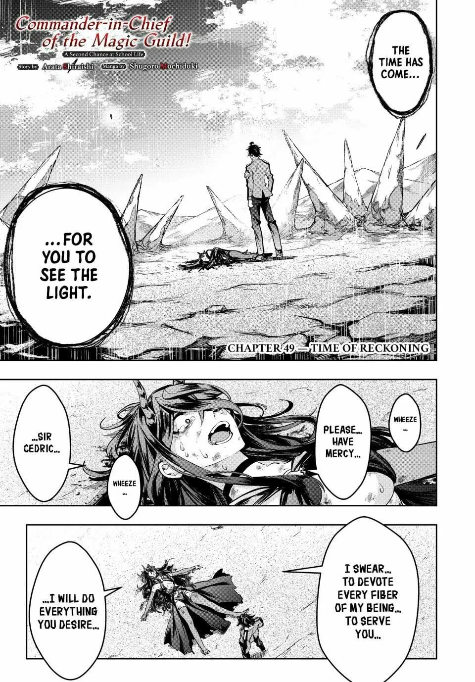 Majutsu Guild Sousui: Umarekawatte Imasara Yarinaosu Nidome no Gakuin Seikatsu Chapter 49 page 1 - 