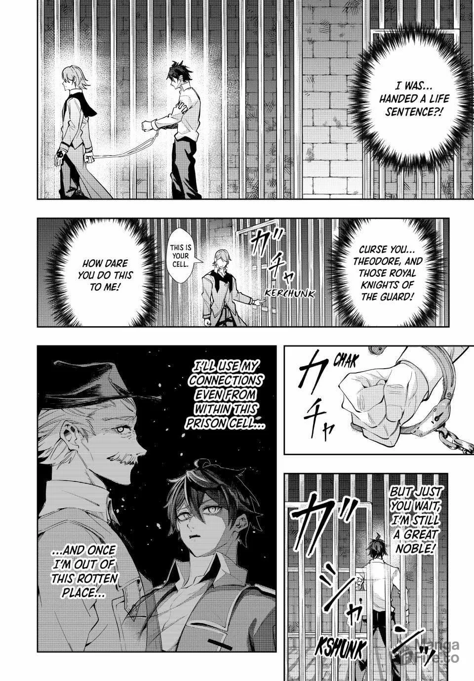 Majutsu Guild Sousui: Umarekawatte Imasara Yarinaosu Nidome no Gakuin Seikatsu Chapter 49 page 12 - 