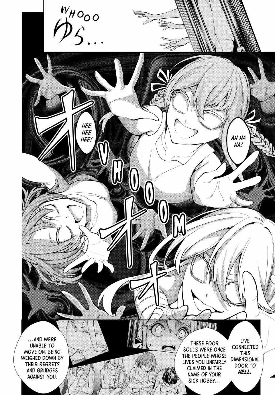 Majutsu Guild Sousui: Umarekawatte Imasara Yarinaosu Nidome no Gakuin Seikatsu Chapter 49 page 4 - 